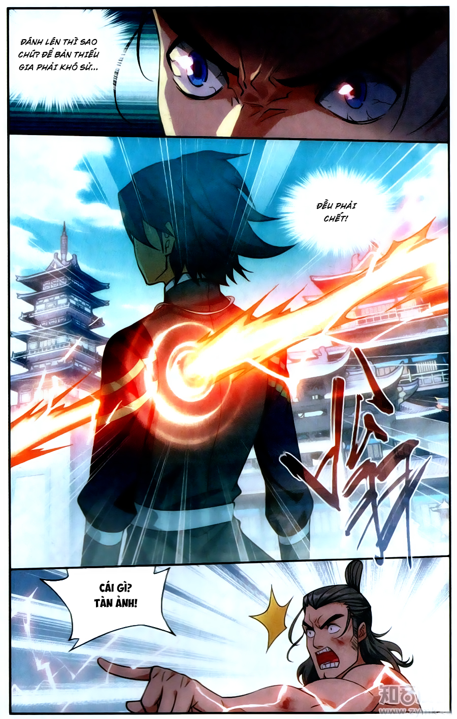 Đấu Phá Thương Khung chapter 223 - Trang 8
