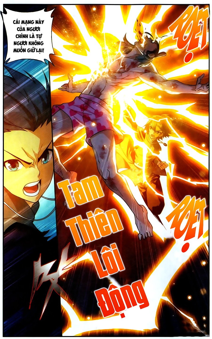 Đấu Phá Thương Khung chapter 223 - Trang 10