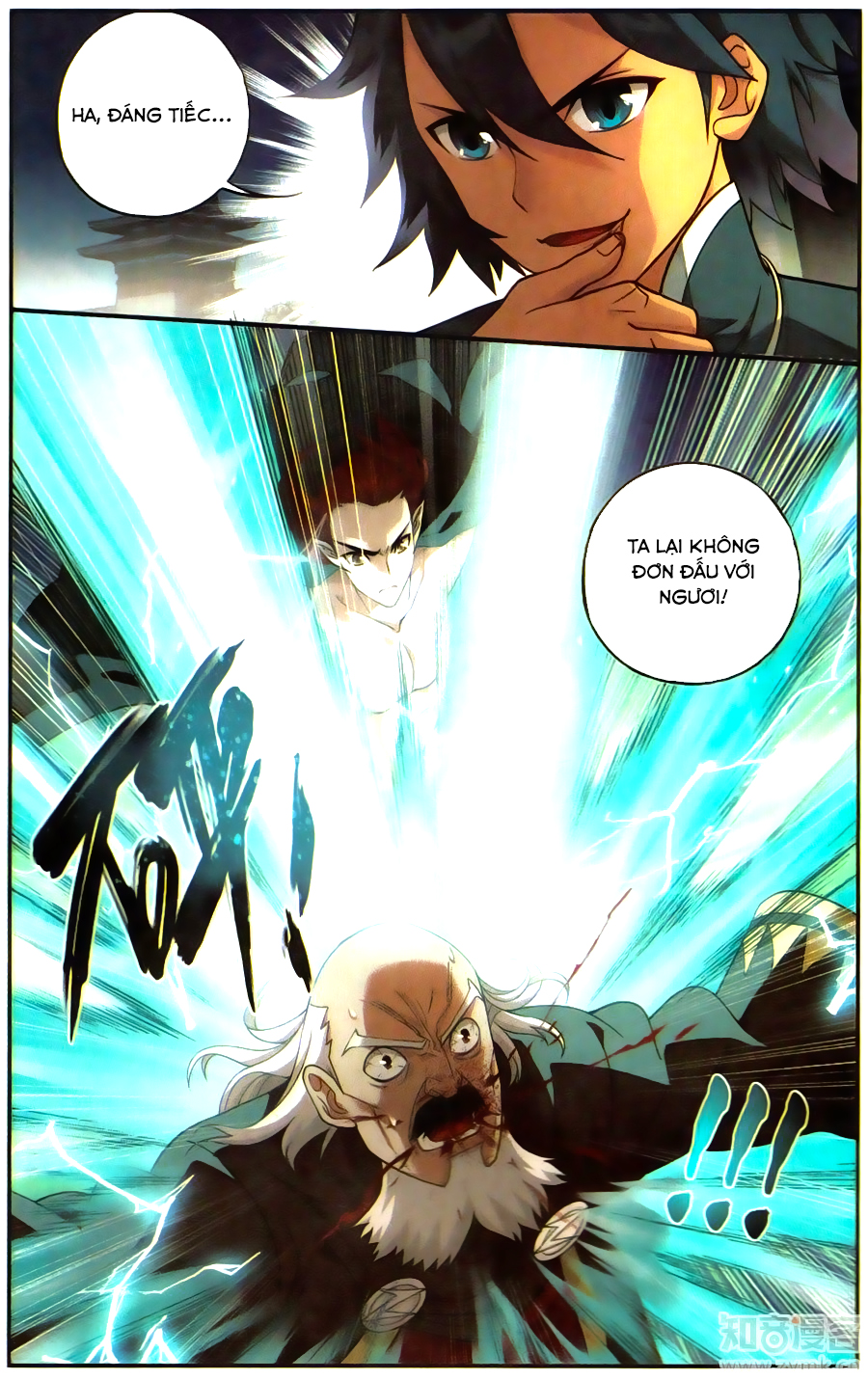 Đấu Phá Thương Khung chapter 224 - Trang 13