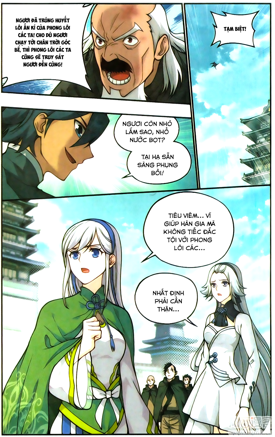 Đấu Phá Thương Khung chapter 224 - Trang 17