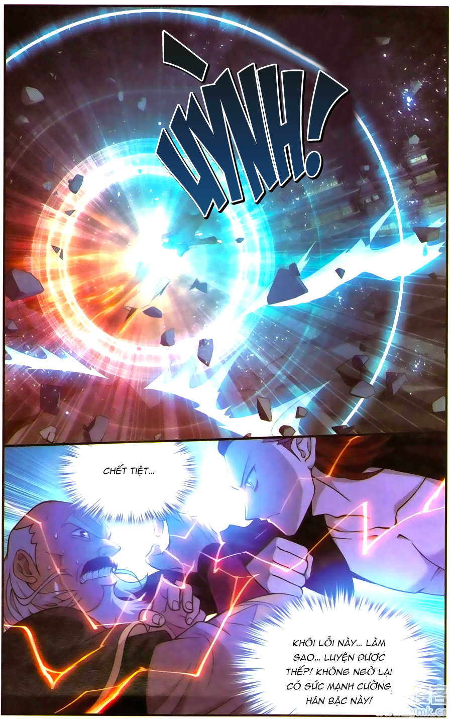 Đấu Phá Thương Khung chapter 224 - Trang 4