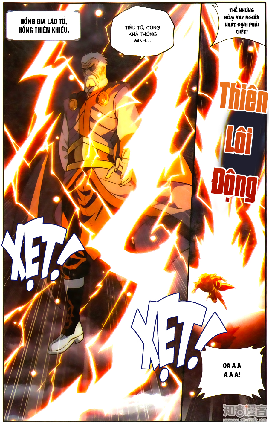 Đấu Phá Thương Khung chapter 224 - Trang 7