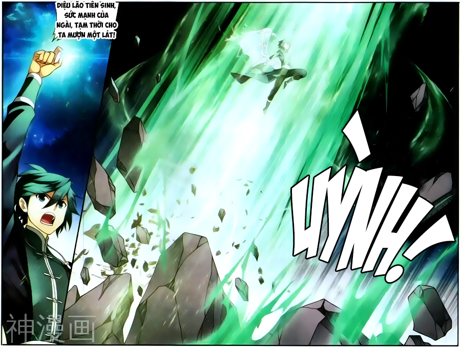 Đấu Phá Thương Khung chapter 225 - Trang 12