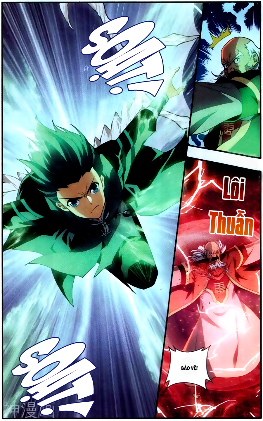 Đấu Phá Thương Khung chapter 225 - Trang 20
