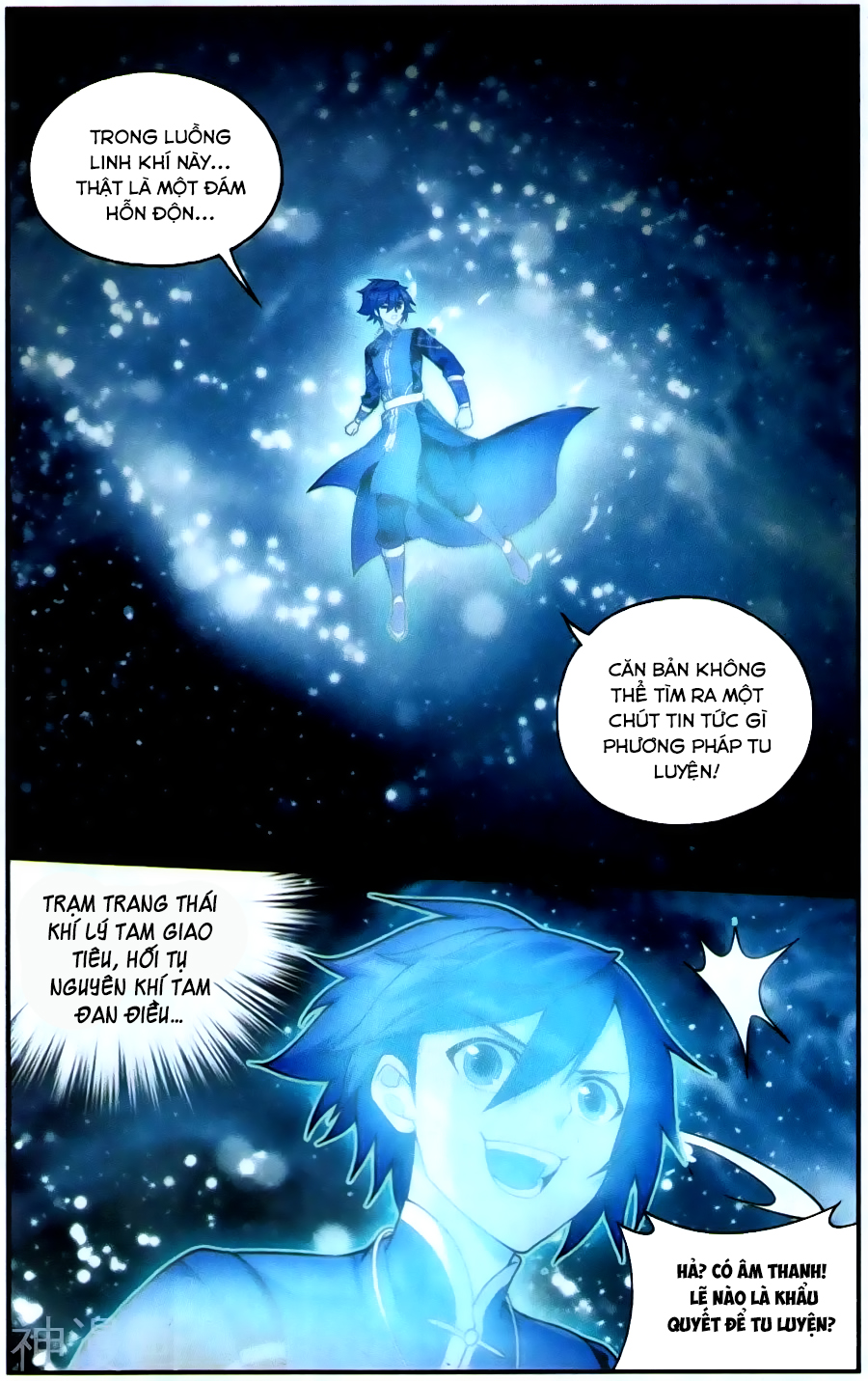 Đấu Phá Thương Khung chapter 225 - Trang 5