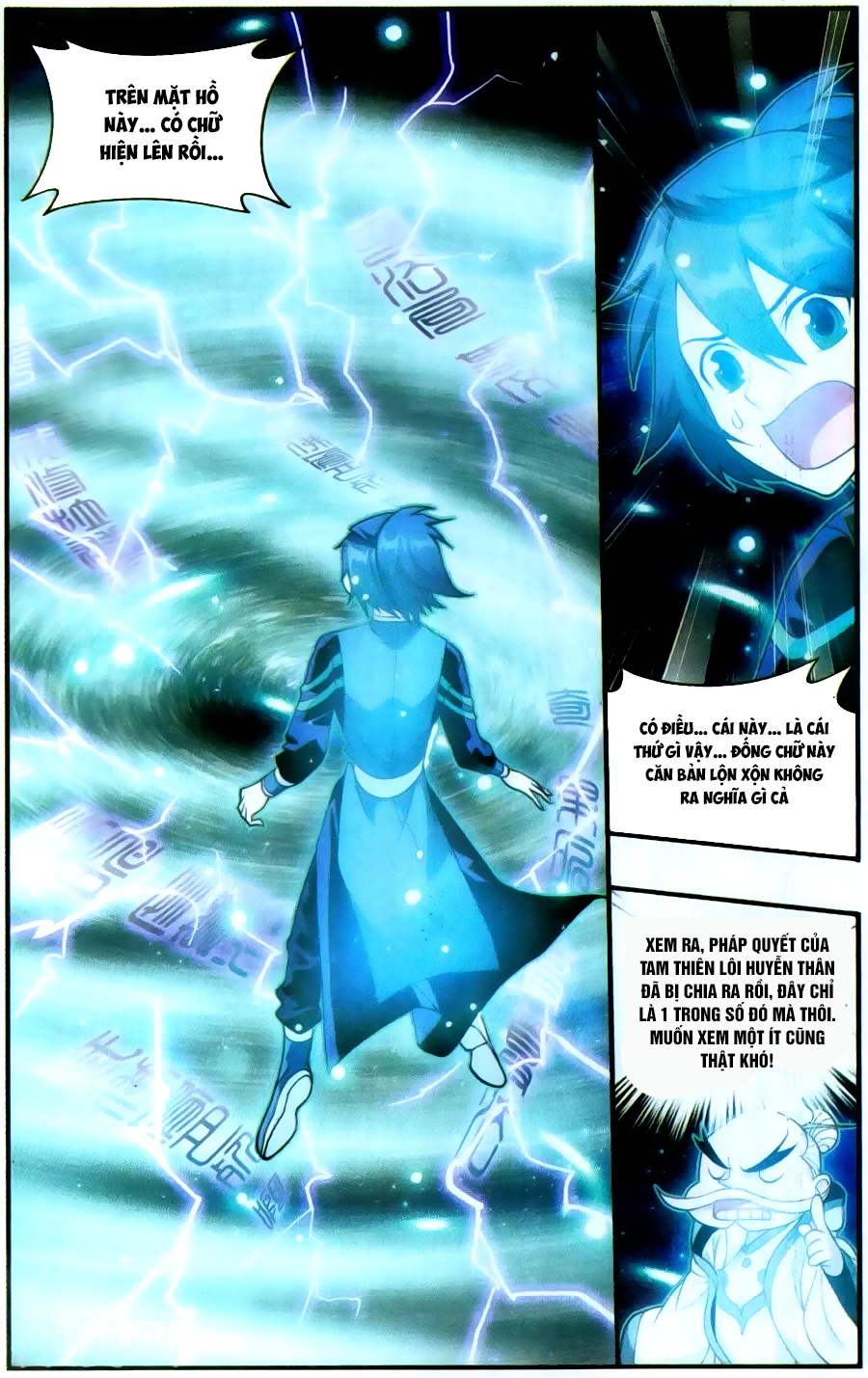 Đấu Phá Thương Khung chapter 225 - Trang 9
