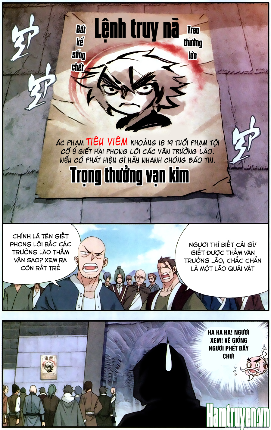 Đấu Phá Thương Khung chapter 226 - Trang 11