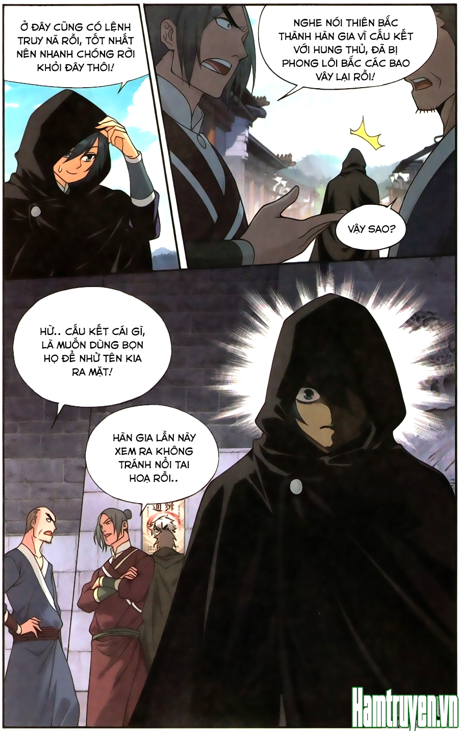 Đấu Phá Thương Khung chapter 226 - Trang 12
