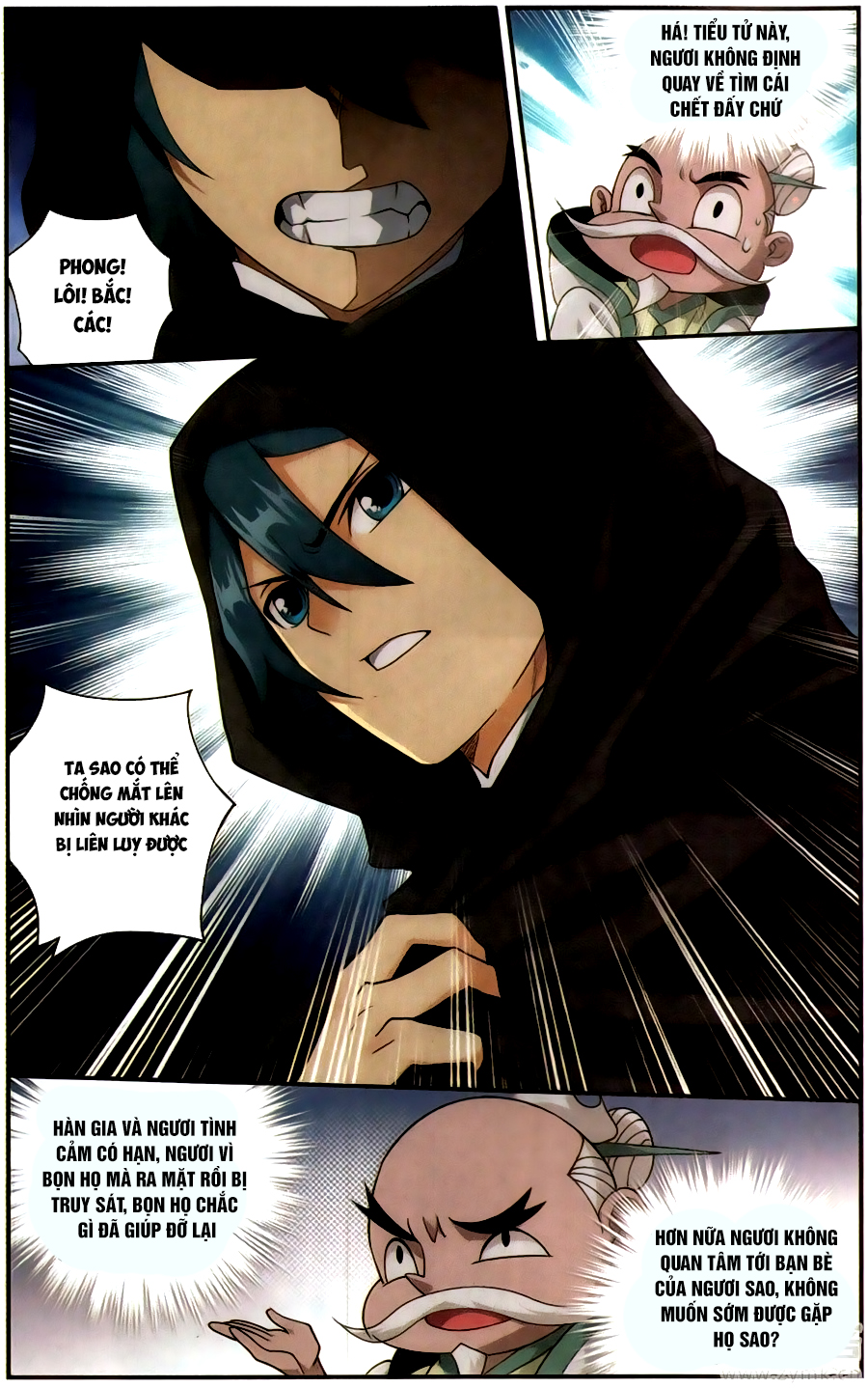 Đấu Phá Thương Khung chapter 226 - Trang 13