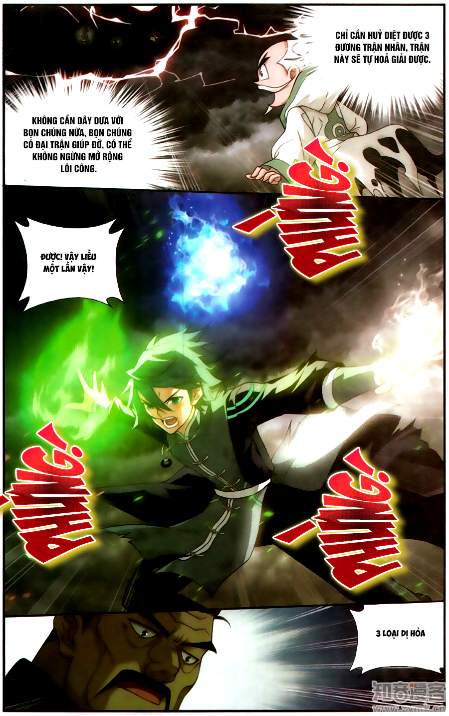 Đấu Phá Thương Khung chapter 227 - Trang 18