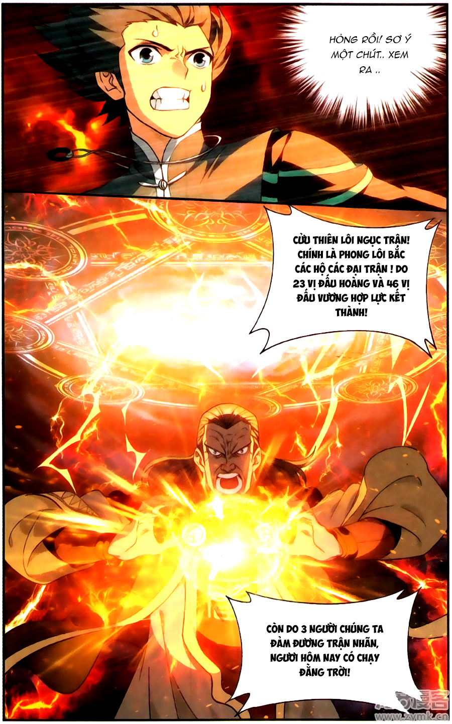 Đấu Phá Thương Khung chapter 227 - Trang 10