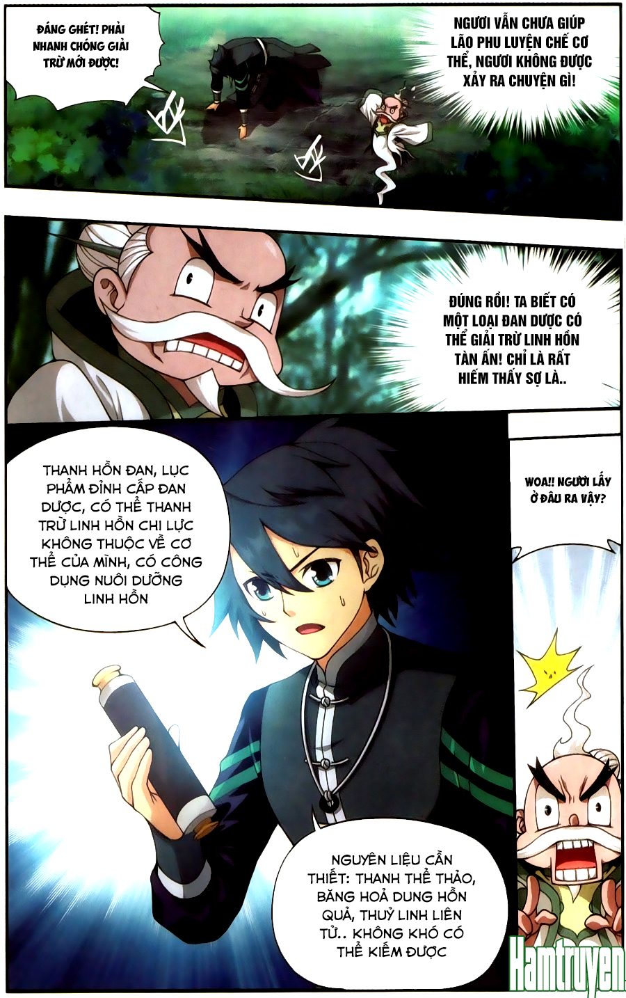 Đấu Phá Thương Khung chapter 228 - Trang 18