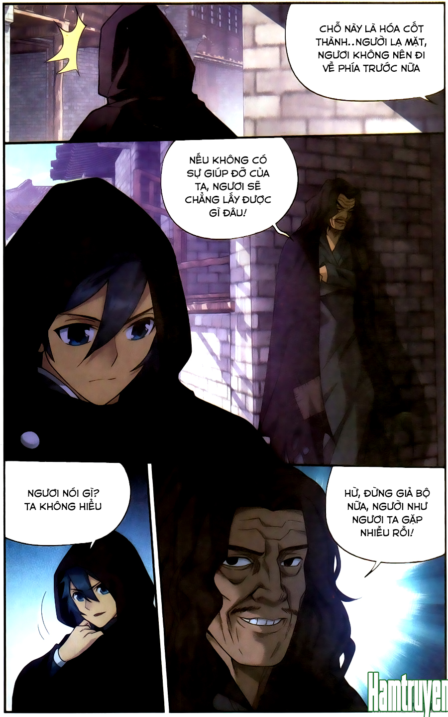 Đấu Phá Thương Khung chapter 228 - Trang 21