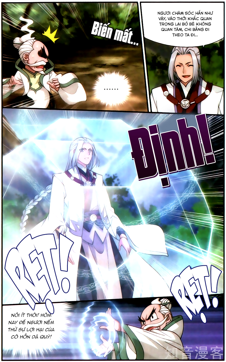 Đấu Ph� Thương Khung chapter 229 - Trang 18