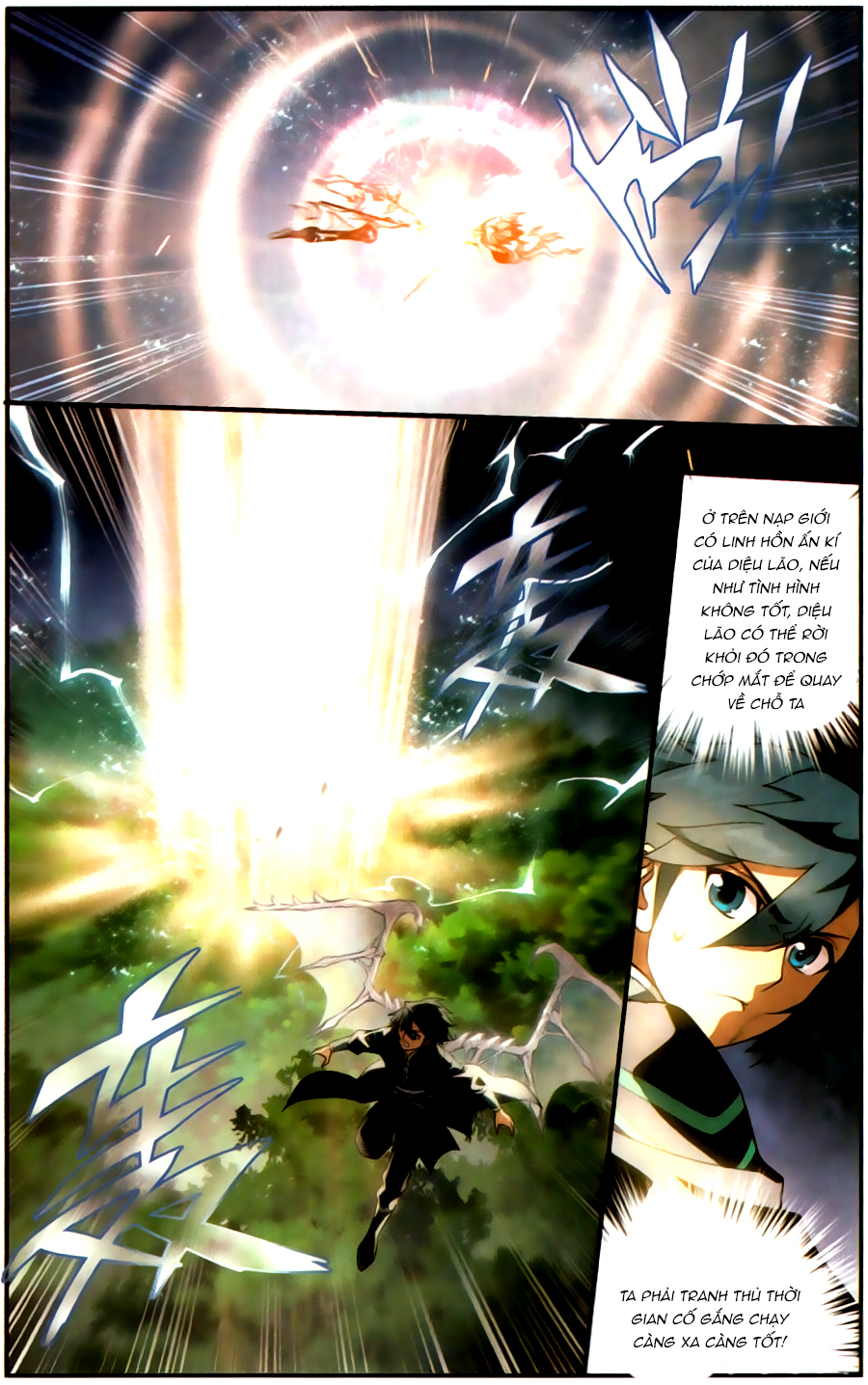 Đấu Ph� Thương Khung chapter 229 - Trang 20