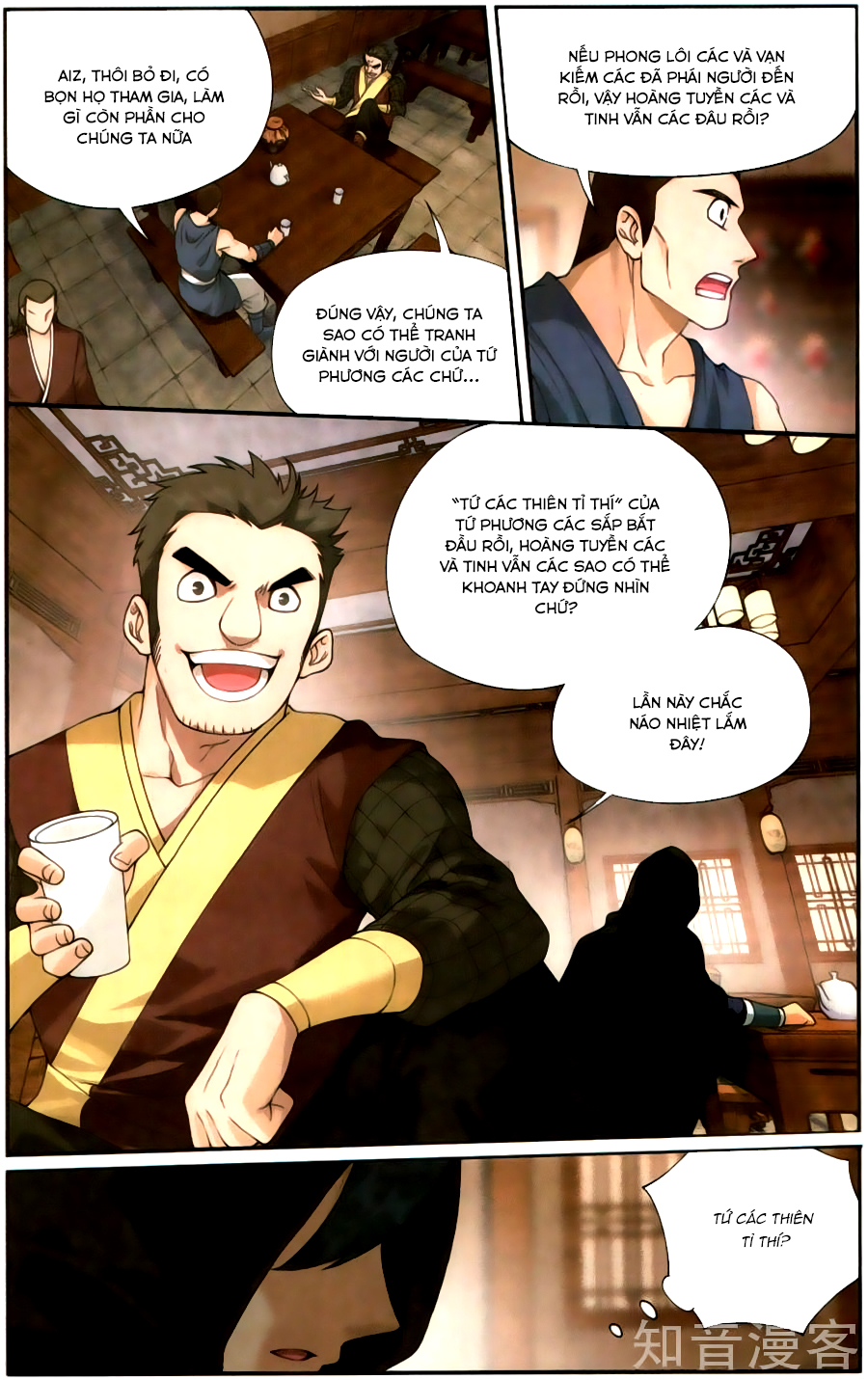 Đấu Ph� Thương Khung chapter 229 - Trang 5