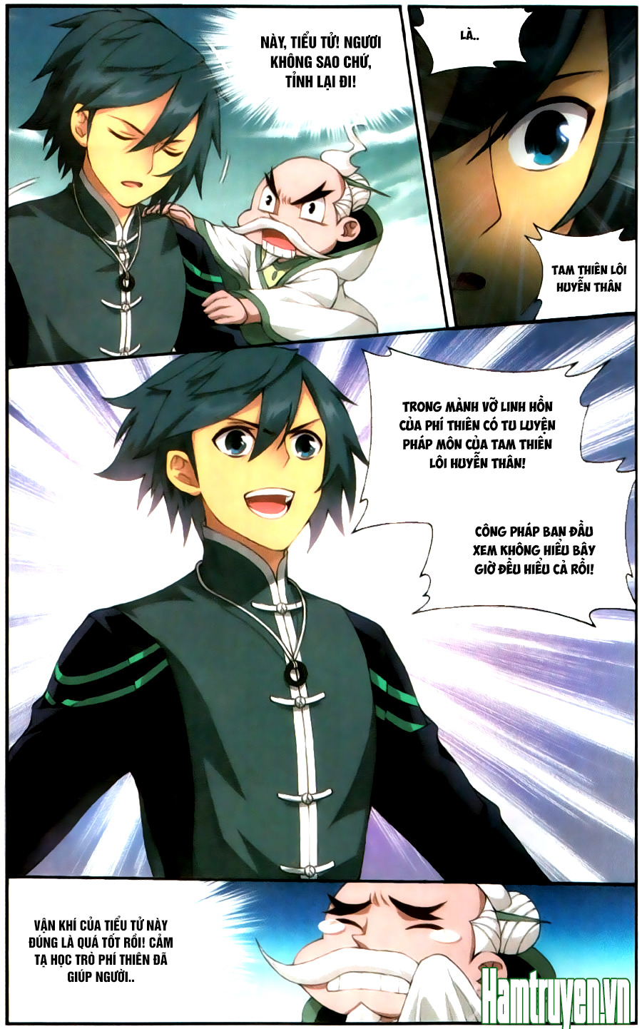 Đấu Phá Thương Khung chapter 230 - Trang 17