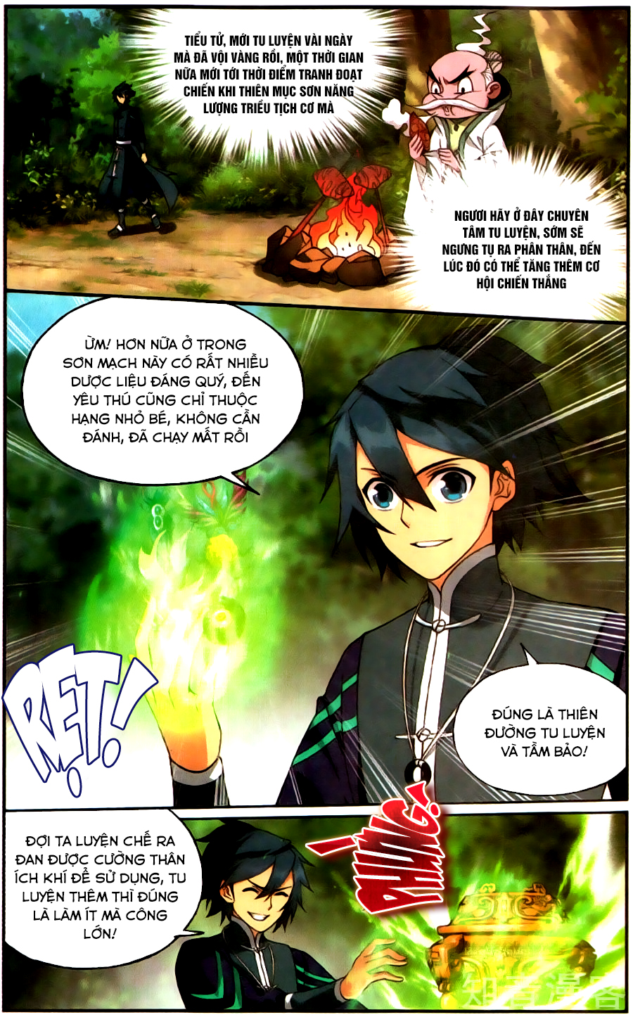 Đấu Phá Thương Khung chapter 230 - Trang 21