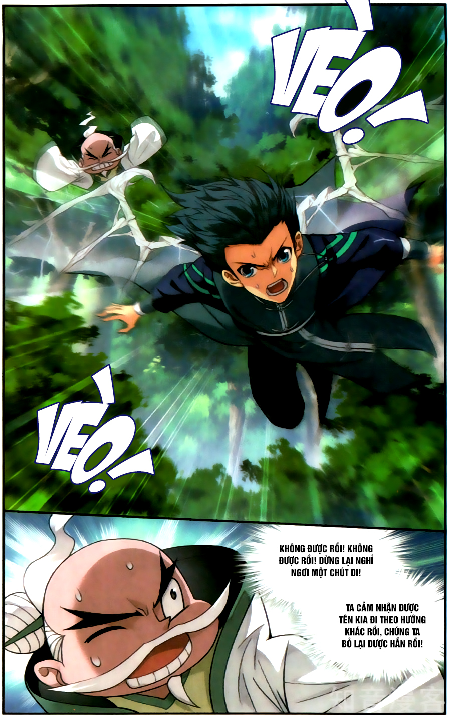 Đấu Phá Thương Khung chapter 230 - Trang 3