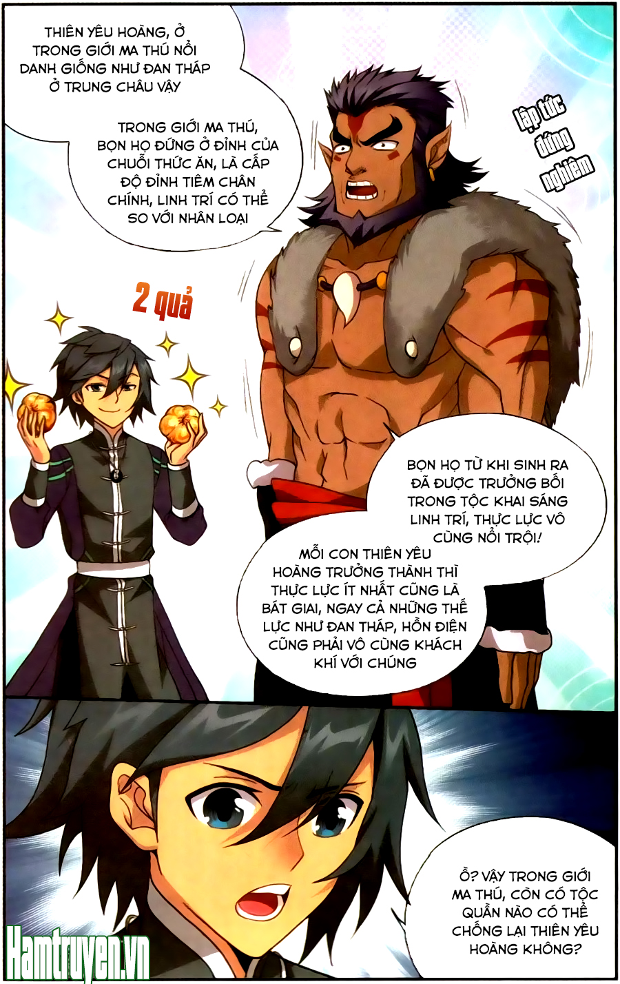 Đấu Phá Thương Khung chapter 231 - Trang 13