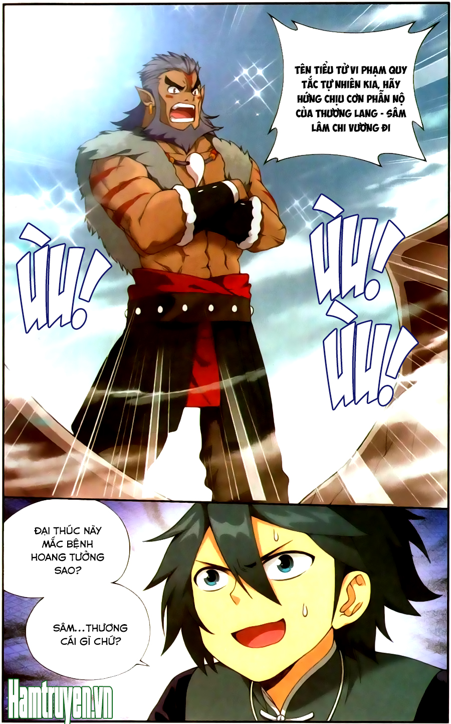 Đấu Phá Thương Khung chapter 231 - Trang 3