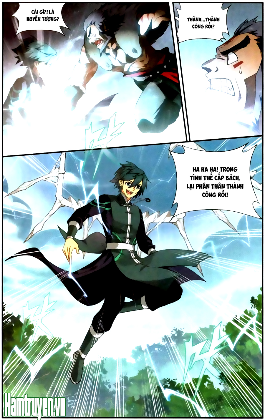 Đấu Phá Thương Khung chapter 231 - Trang 9