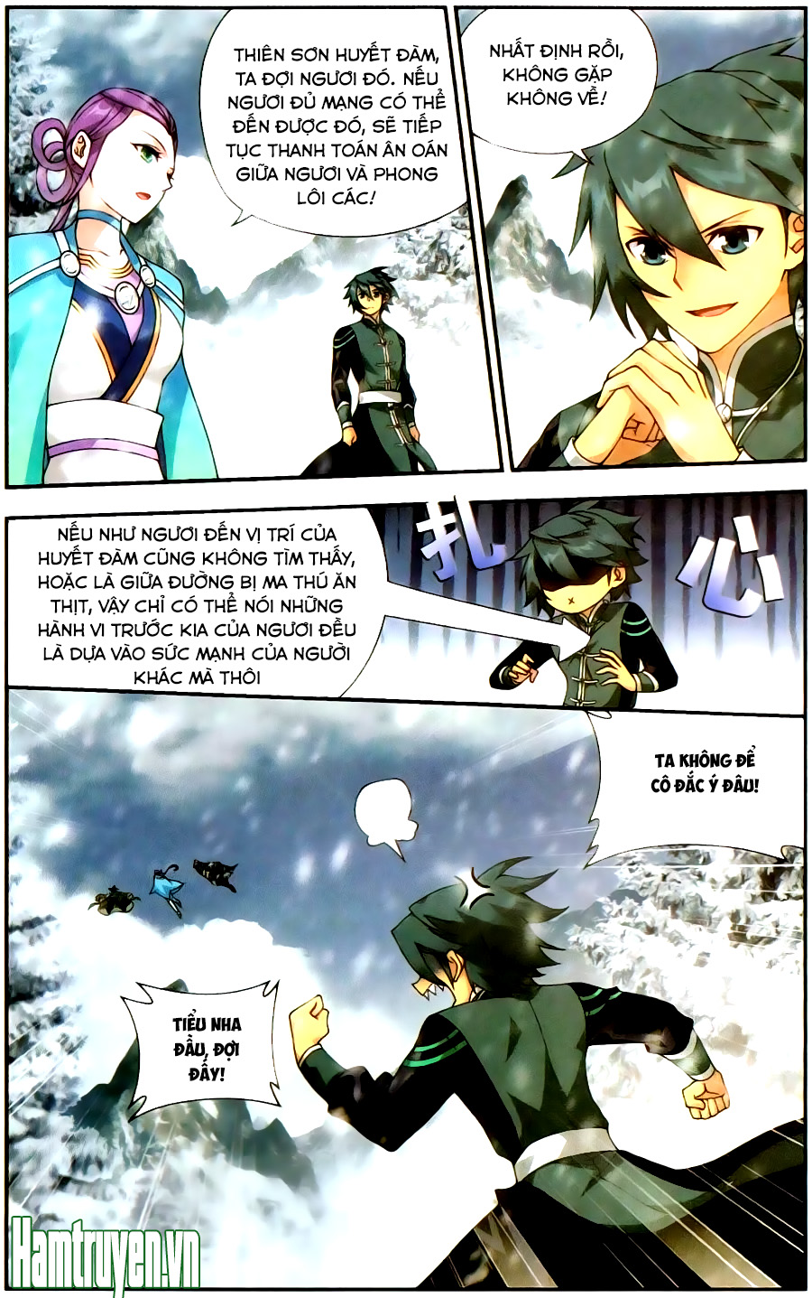 Đấu Phá Thương Khung chapter 232 - Trang 14