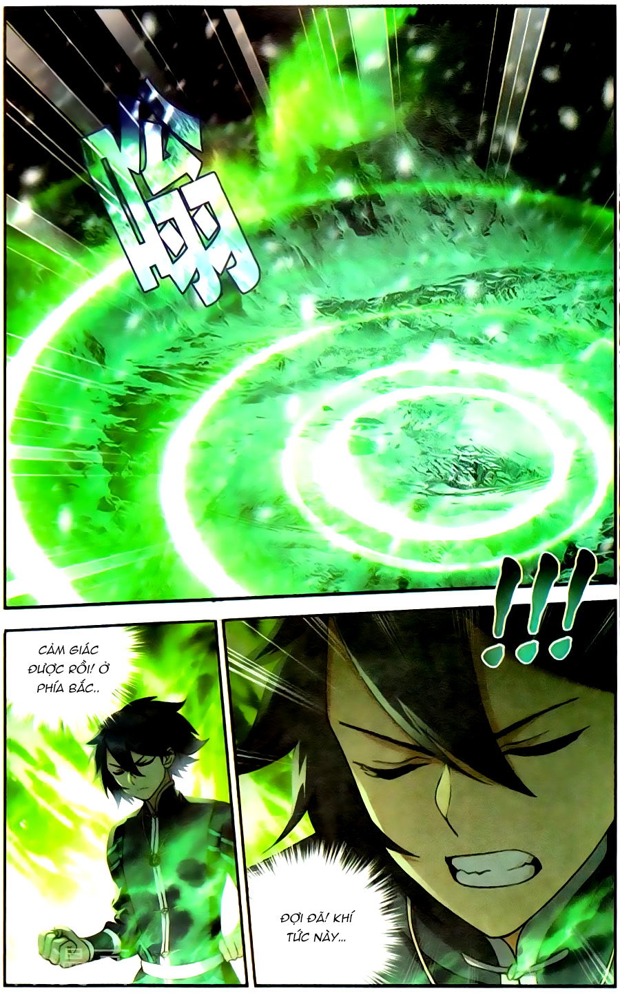 Đấu Phá Thương Khung chapter 232 - Trang 21