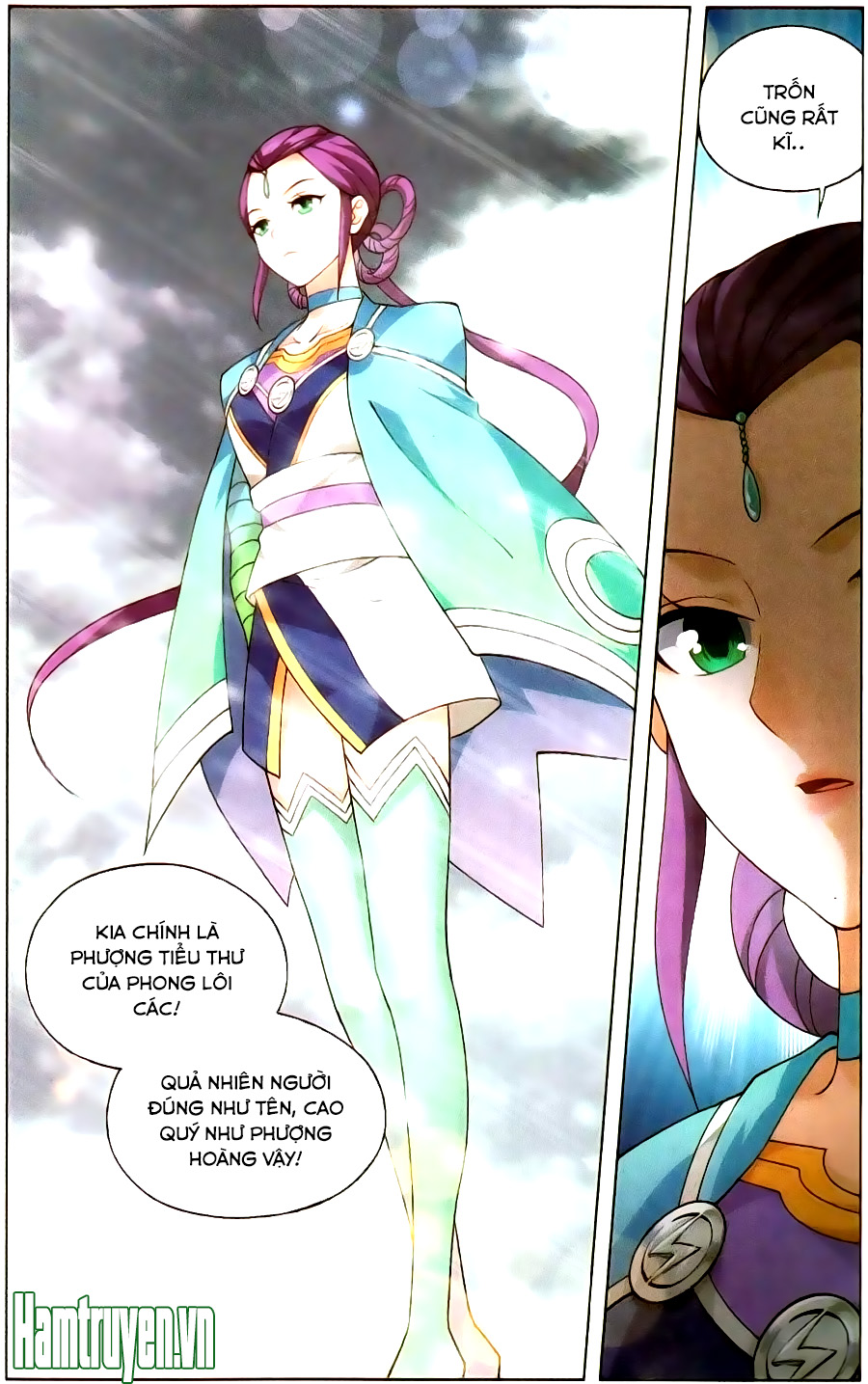 Đấu Phá Thương Khung chapter 232 - Trang 3