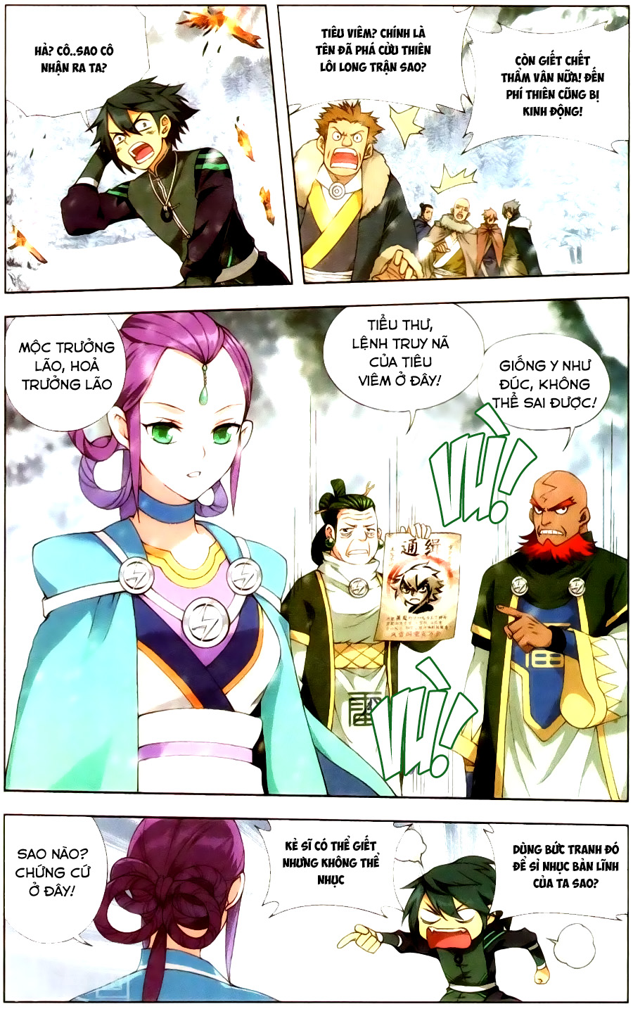 Đấu Phá Thương Khung chapter 232 - Trang 5