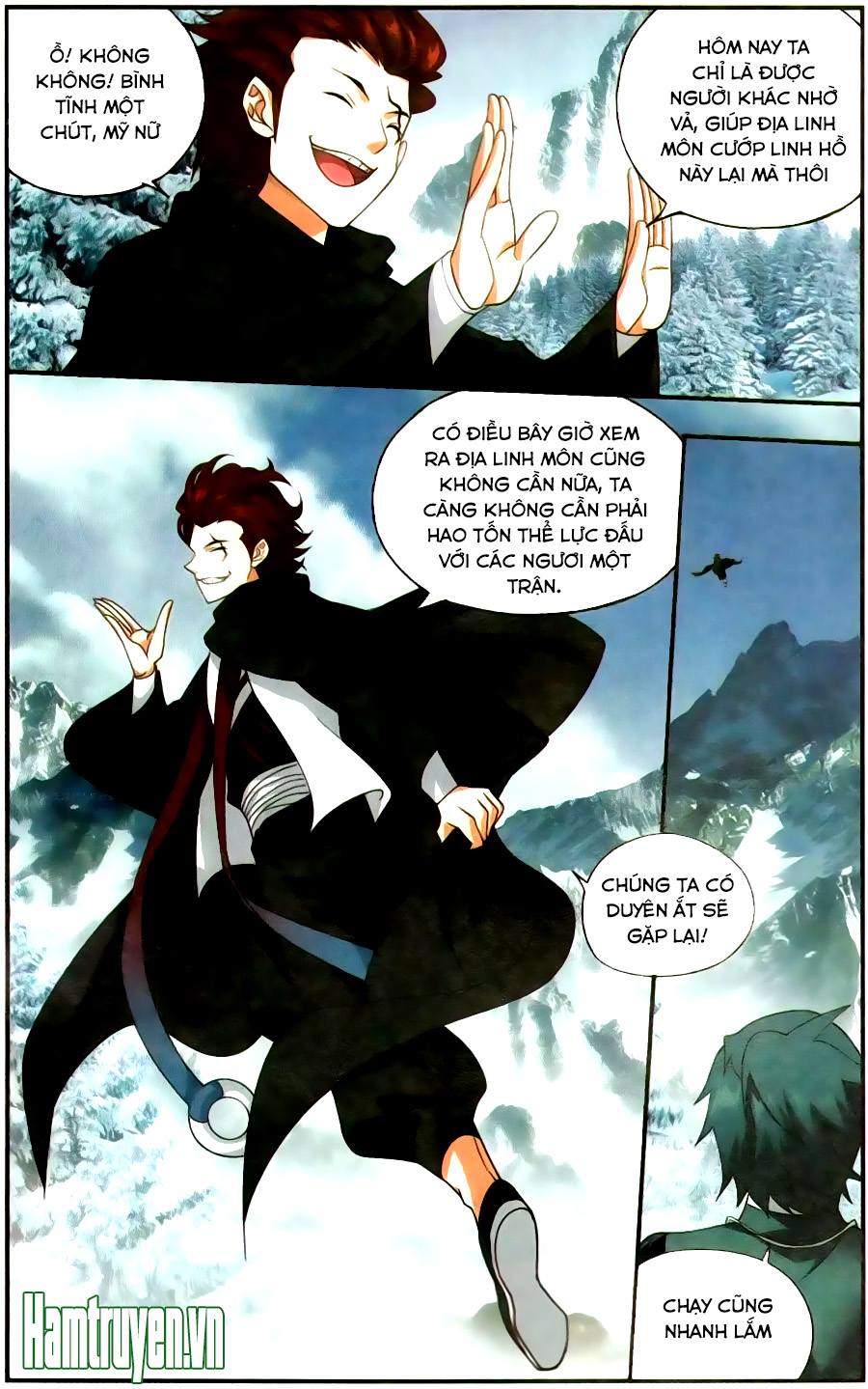 Đấu Phá Thương Khung chapter 233 - Trang 15
