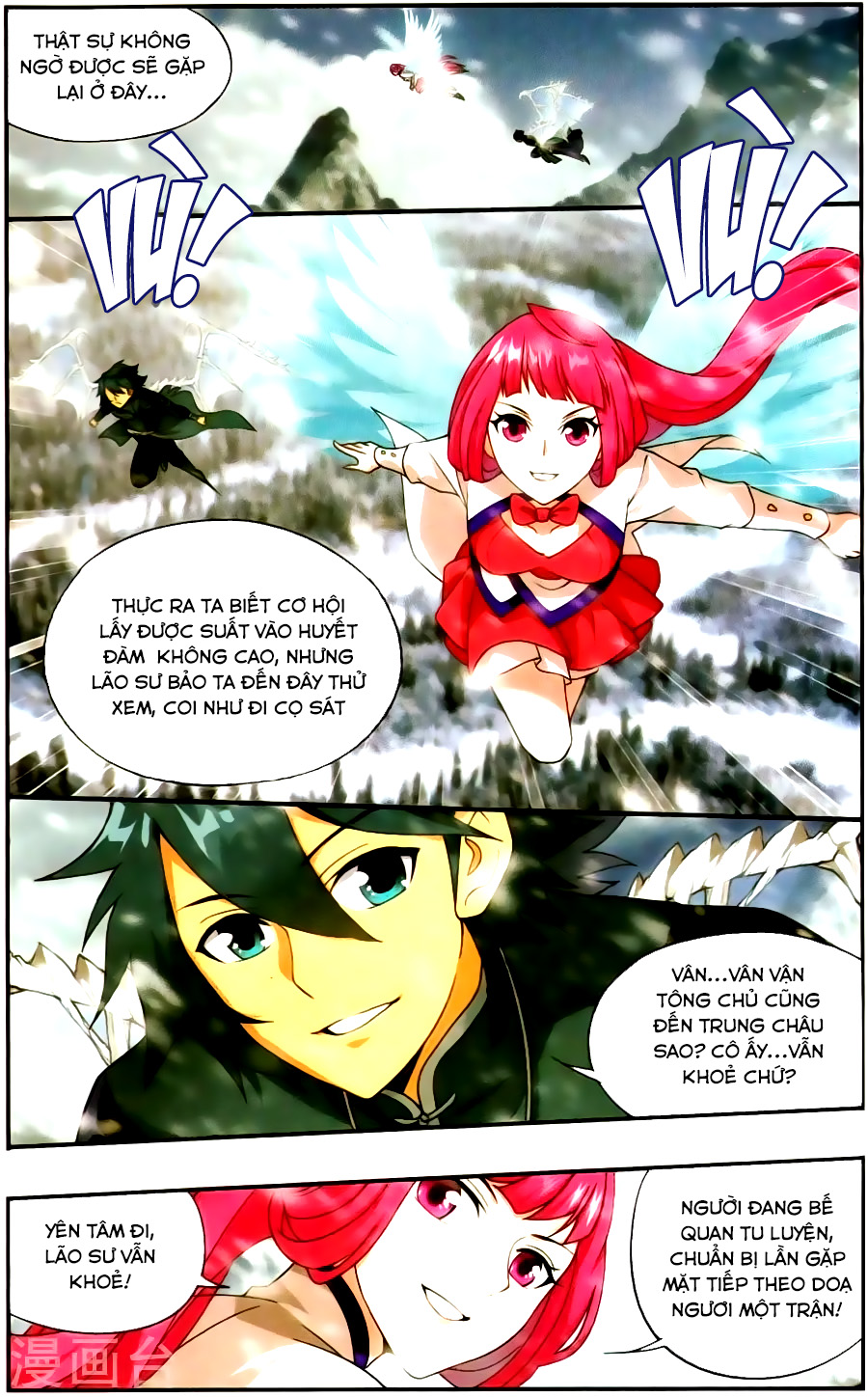 Đấu Phá Thương Khung chapter 233 - Trang 18