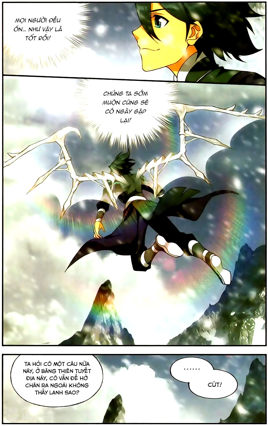 Đấu Phá Thương Khung chapter 233 - Trang 19