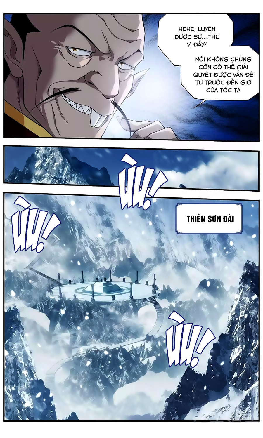 Đấu Phá Thương Khung chapter 234 - Trang 12