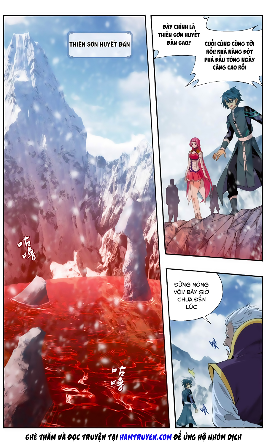 Đấu Phá Thương Khung chapter 235 - Trang 12