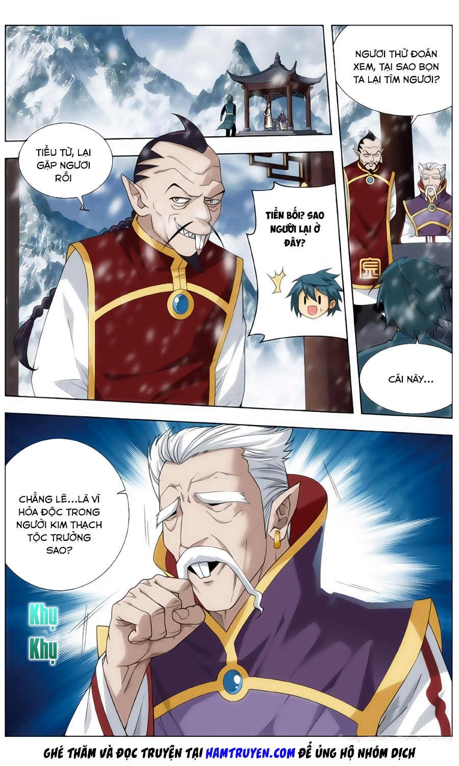 Đấu Phá Thương Khung chapter 235 - Trang 14