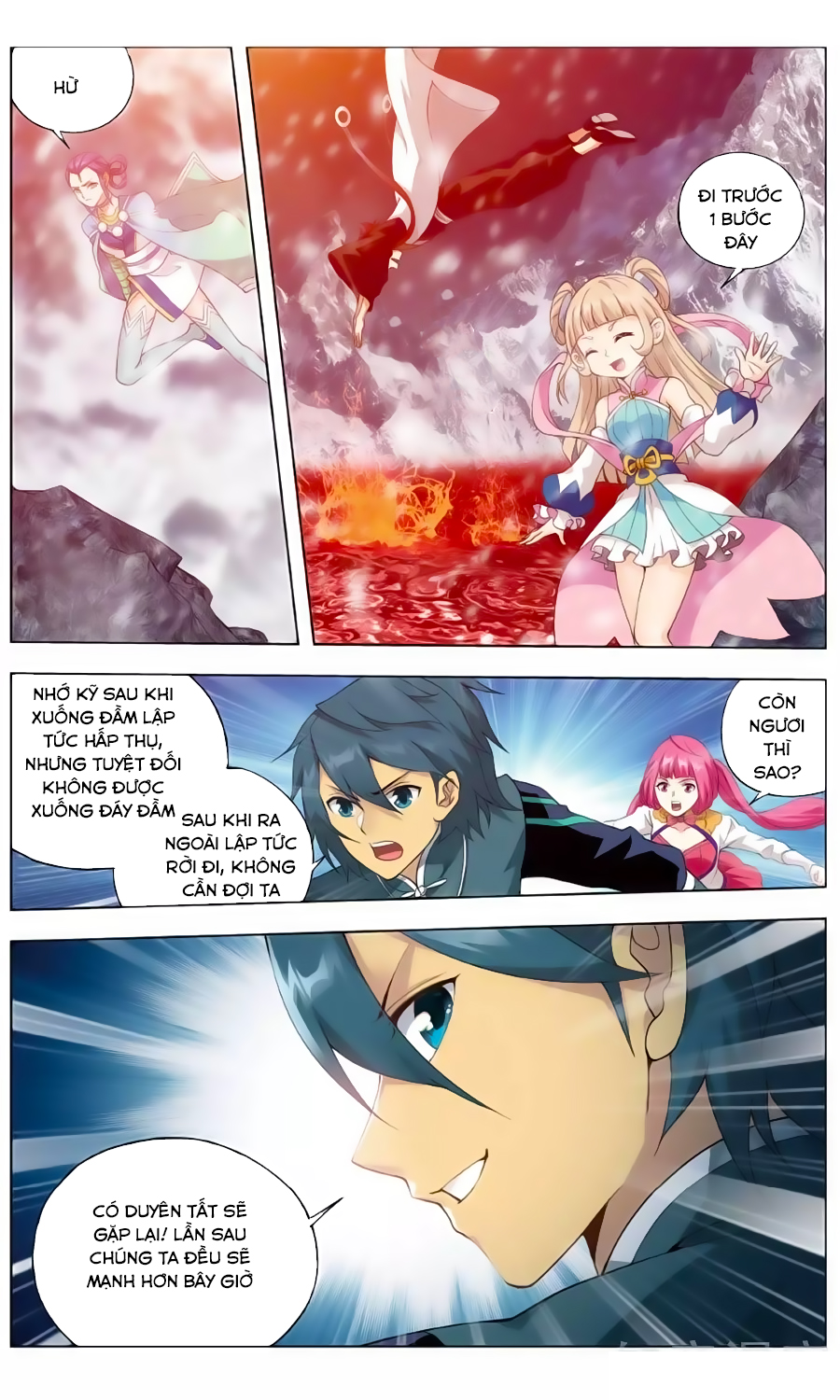 Đấu Phá Thương Khung chapter 235 - Trang 19
