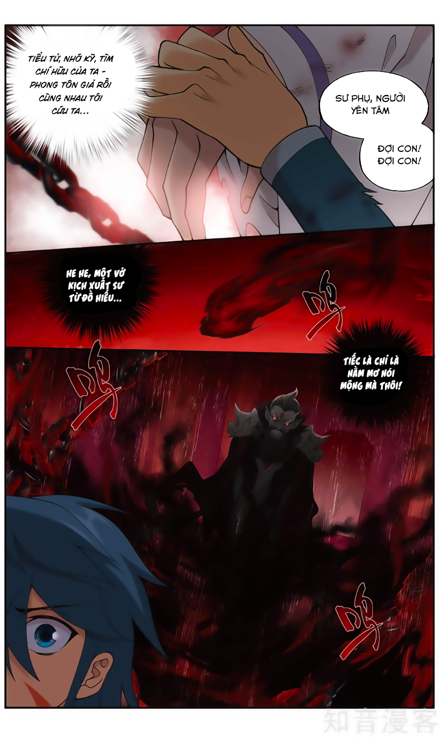 Đấu Phá Thương Khung chapter 236 - Trang 11