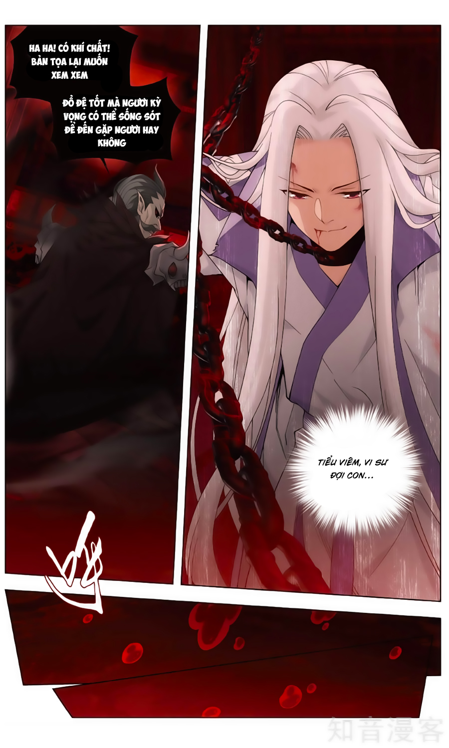 Đấu Phá Thương Khung chapter 236 - Trang 15