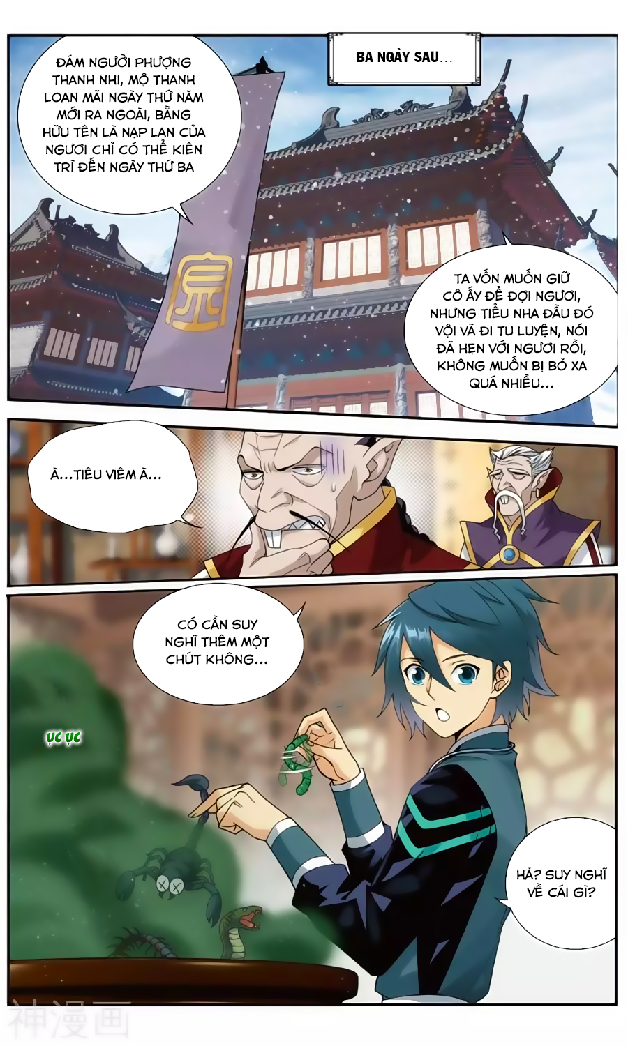 Đấu Phá Thương Khung chapter 236 - Trang 17