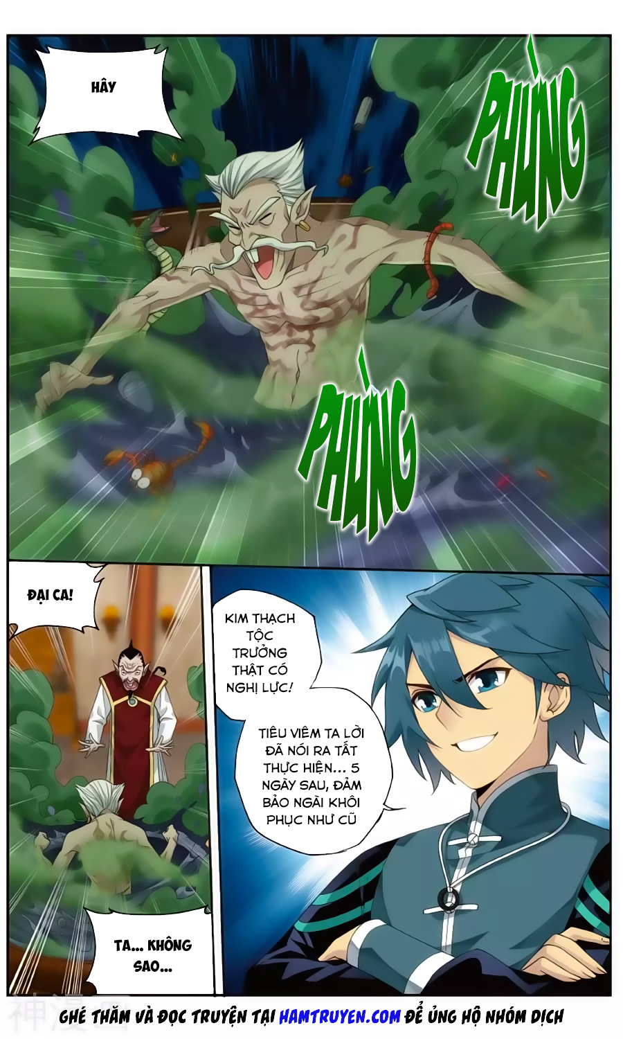 Đấu Phá Thương Khung chapter 236 - Trang 19