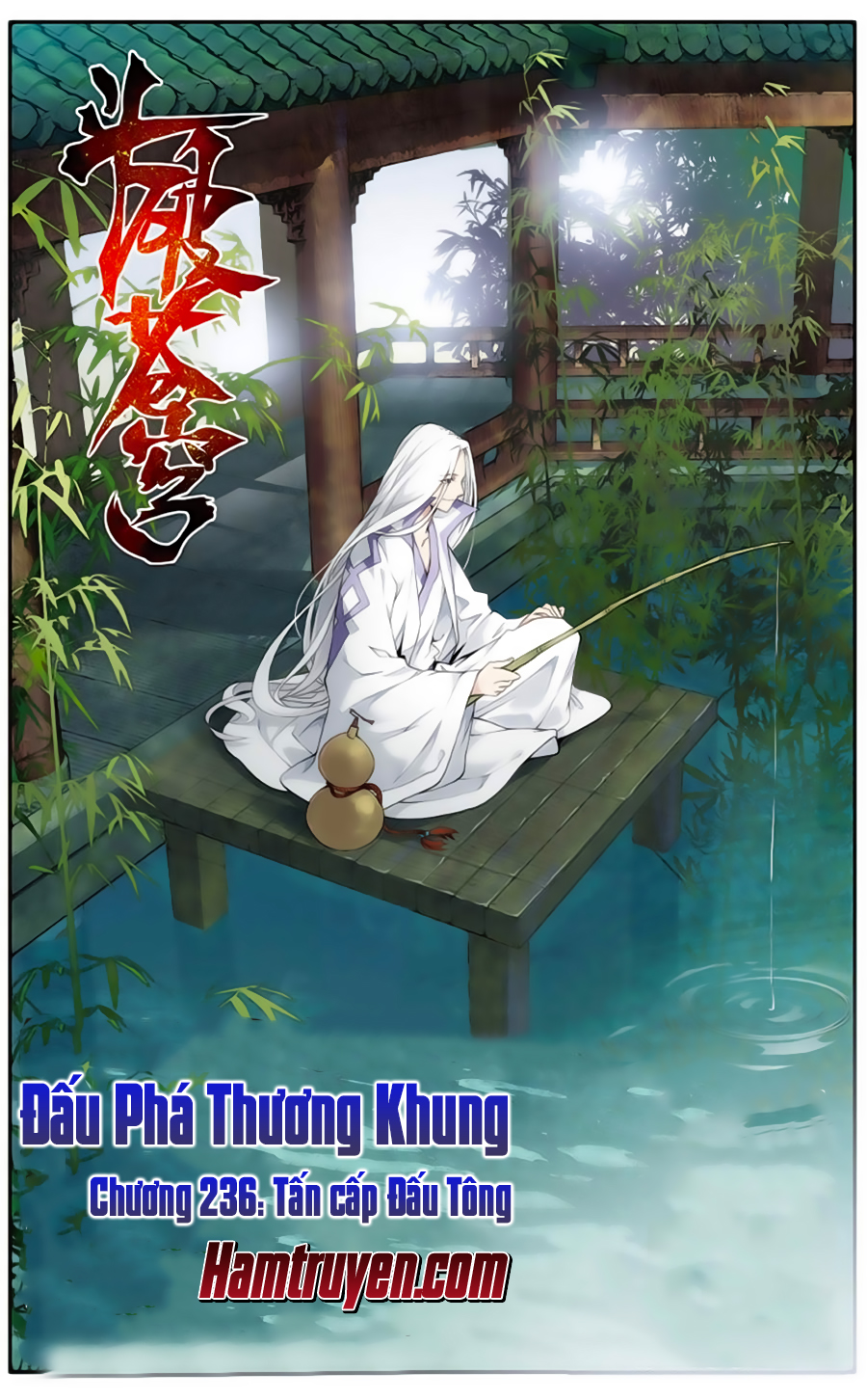 Đấu Phá Thương Khung chapter 236 - Trang 2