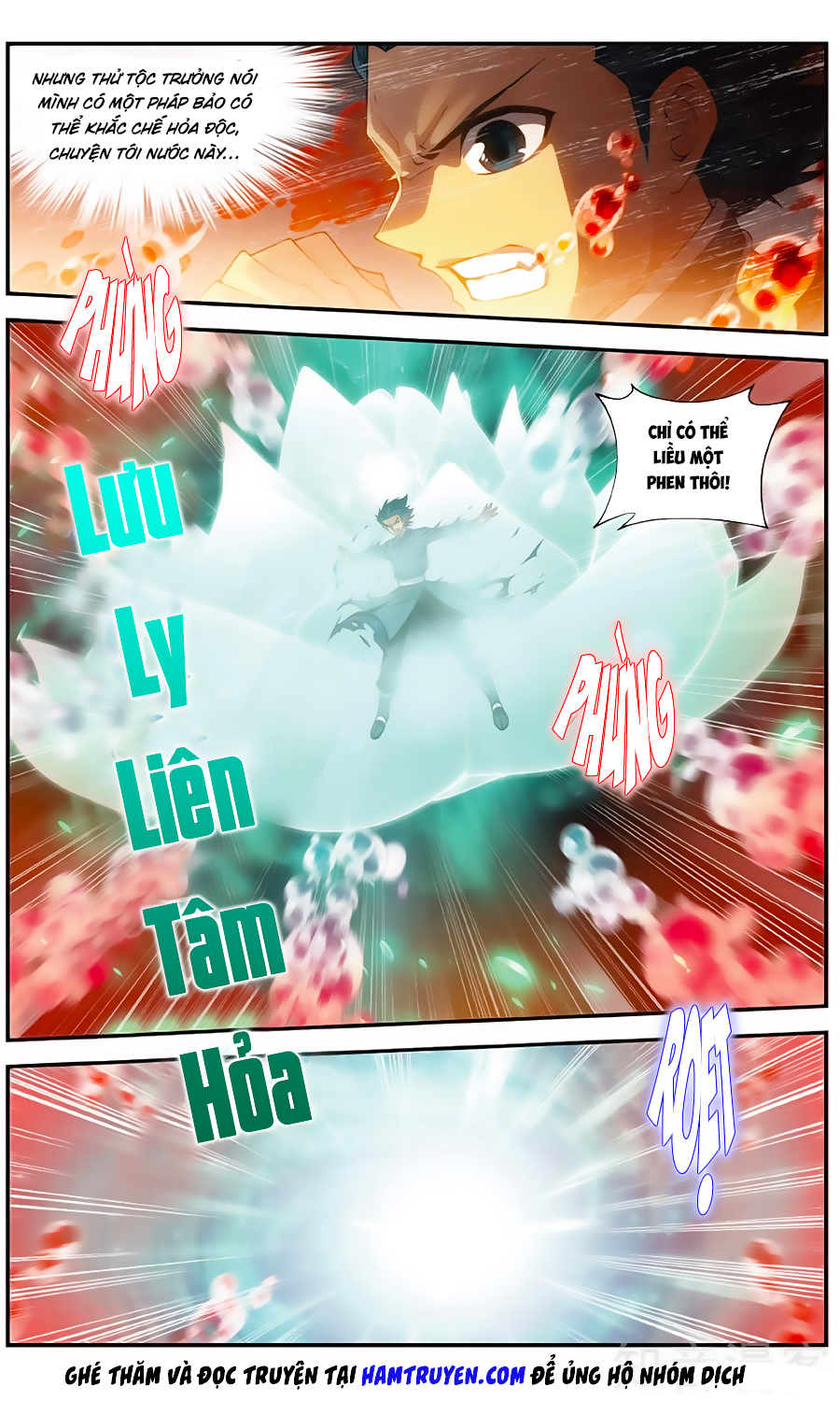 Đấu Phá Thương Khung chapter 236 - Trang 4