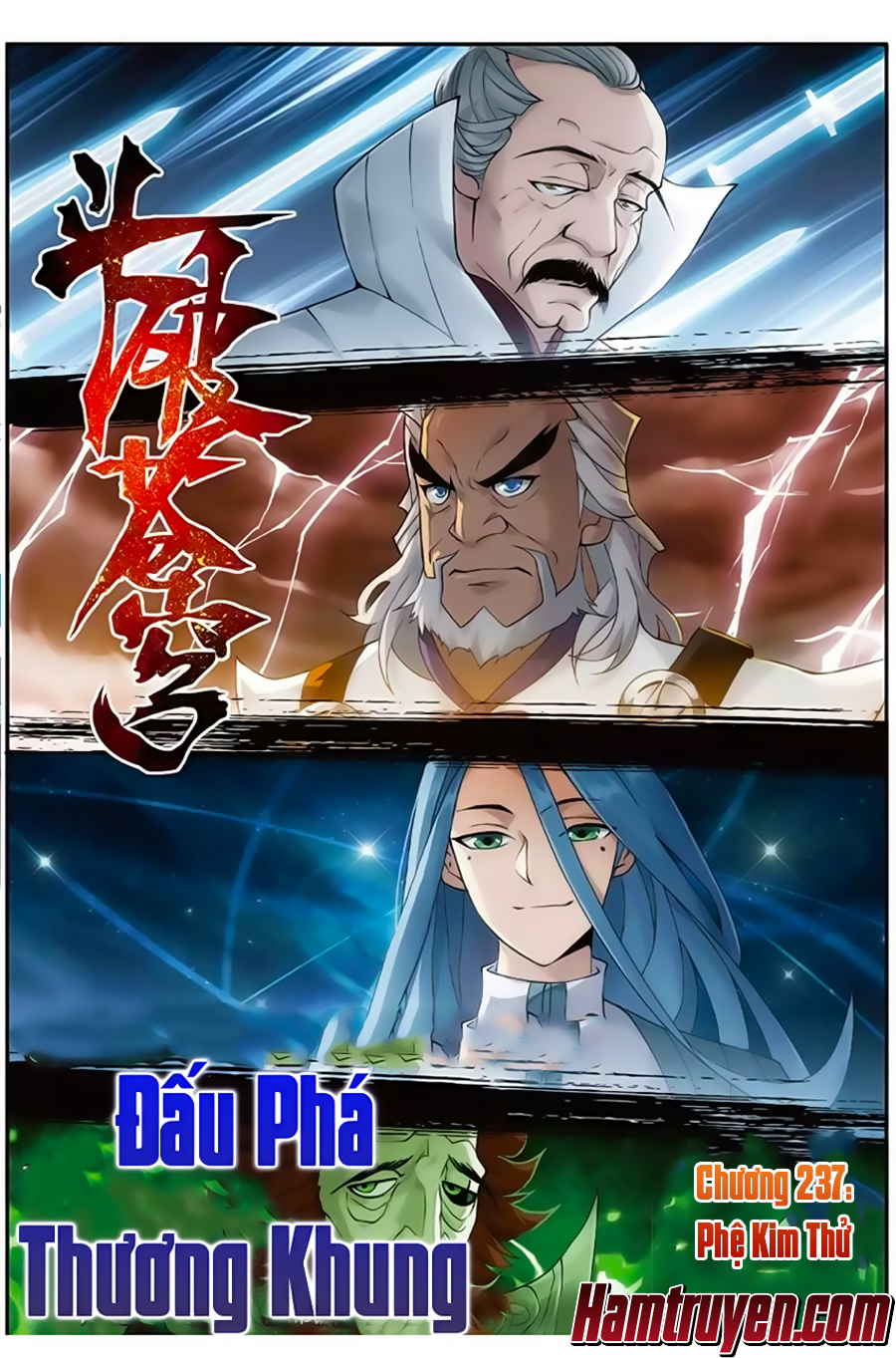 Đấu Phá Thương Khung chapter 237 - Trang 2