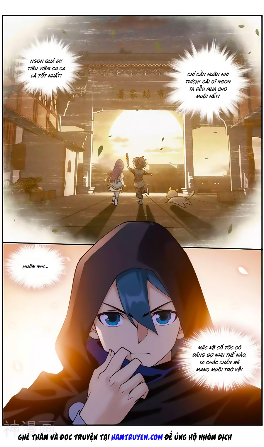 Đấu Phá Thương Khung chapter 237 - Trang 5