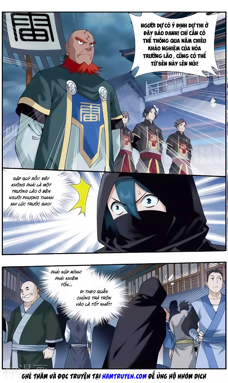 Đấu Phá Thương Khung chapter 237 - Trang 7