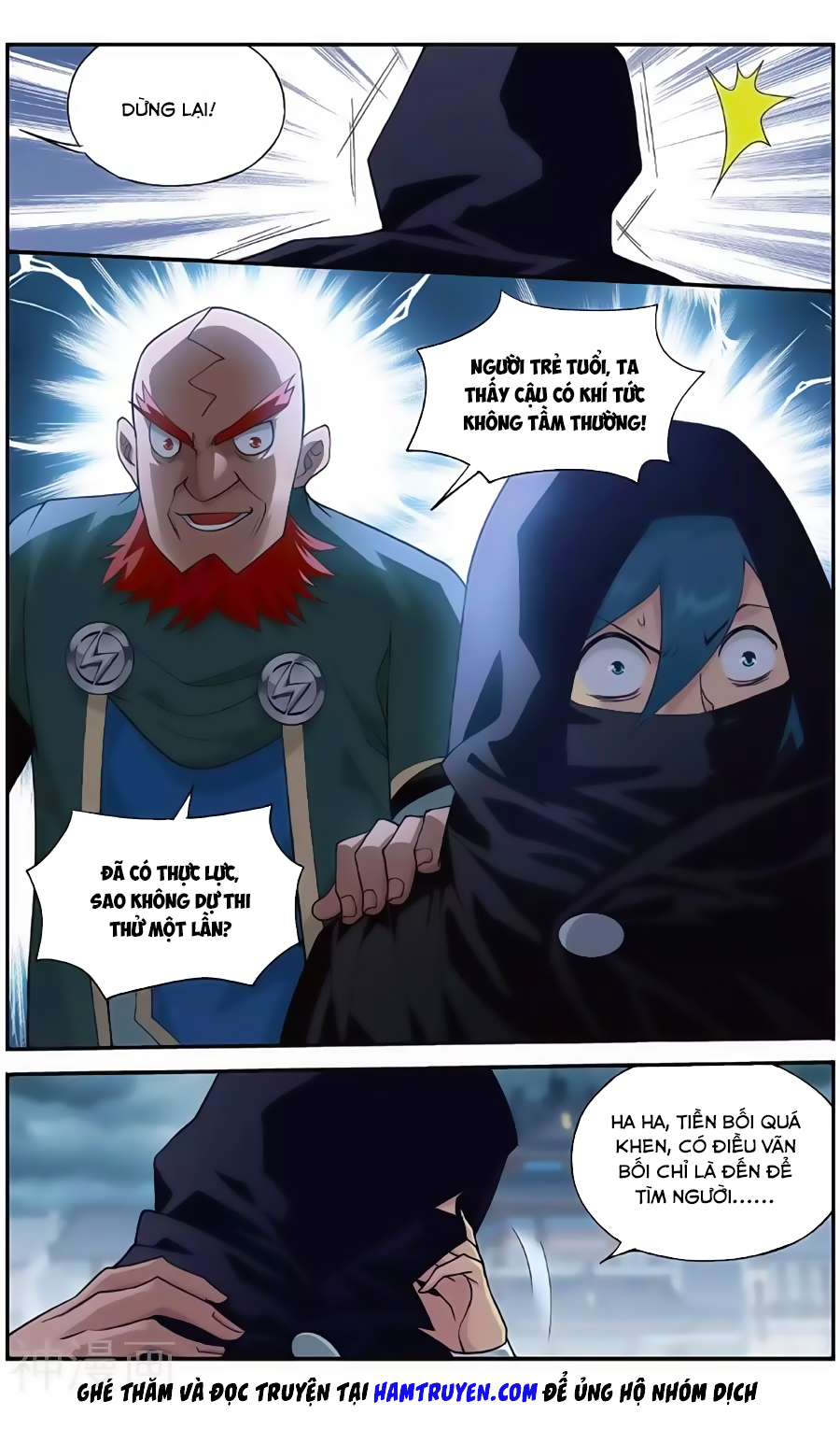 Đấu Phá Thương Khung chapter 237 - Trang 8