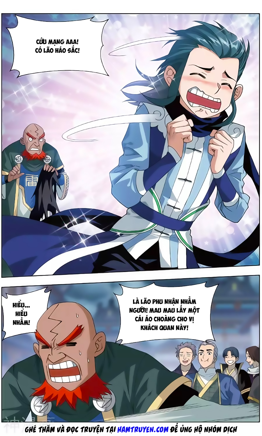 Đấu Phá Thương Khung chapter 237.2 - Trang 3