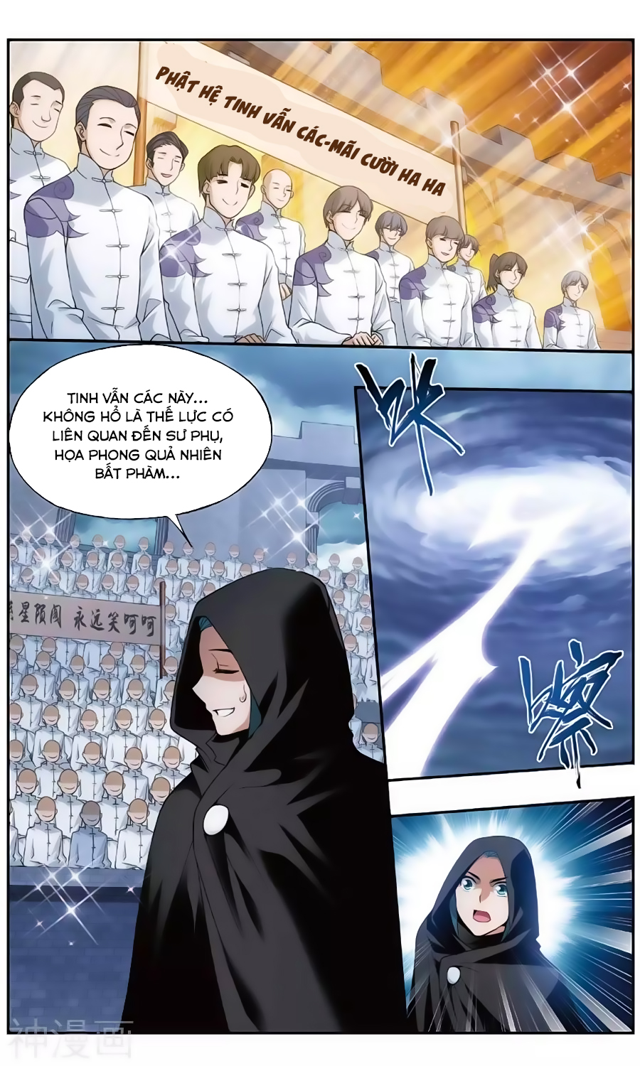 Đấu Phá Thương Khung chapter 237.2 - Trang 6