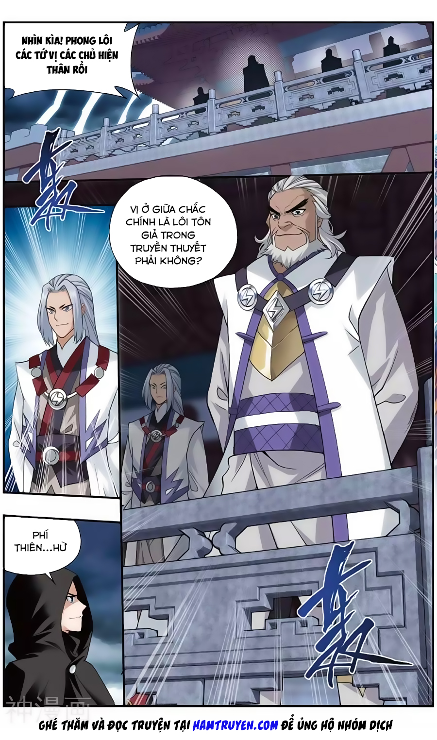 Đấu Phá Thương Khung chapter 237.2 - Trang 7